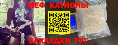 прущий лед Пугачёв