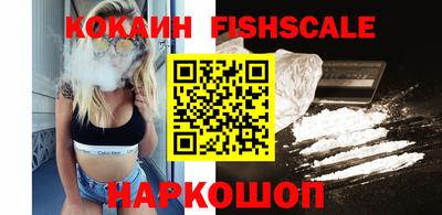 метамфетамин Пыть-Ях