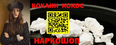 ГАЛЛЮЦИНОГЕННЫЕ ГРИБЫ Рязань