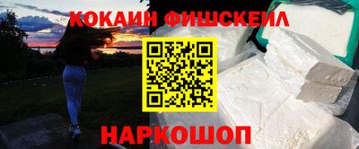 прущий лед Пугачёв