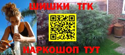 ГАЛЛЮЦИНОГЕННЫЕ ГРИБЫ Рязань