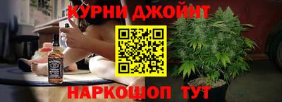 героин Рыбинск