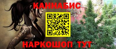 кокаин перу Рузаевка