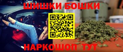 прущий лед Пугачёв