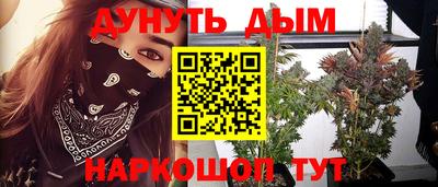 прущий лед Пугачёв