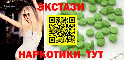 дмт Пушкино