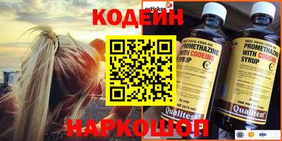 дмт Пушкино