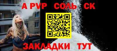 дмт Пушкино
