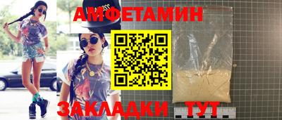 ГАЛЛЮЦИНОГЕННЫЕ ГРИБЫ Рязань