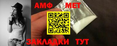 ГАЛЛЮЦИНОГЕННЫЕ ГРИБЫ Рязань