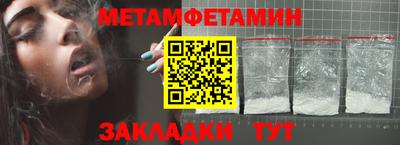 кокаин перу Рузаевка