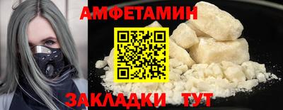 героин Рыбинск