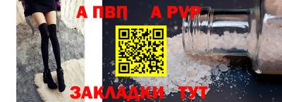 ГАЛЛЮЦИНОГЕННЫЕ ГРИБЫ Рязань