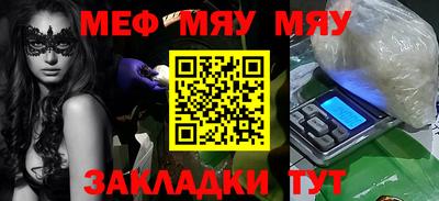 дмт Пушкино